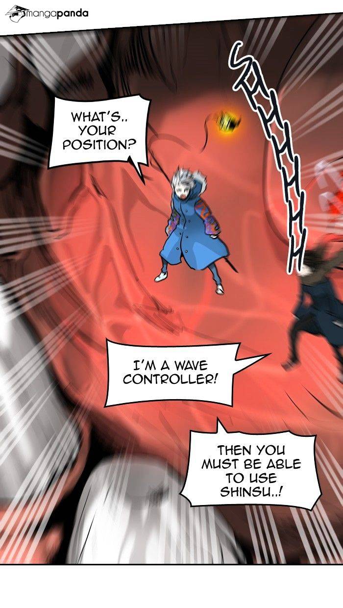 Tower of God Chapter 317 image 077